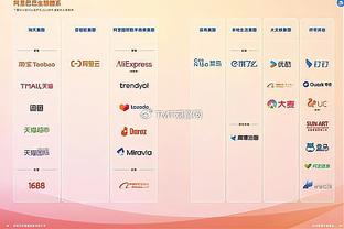 东体：要求取消中性名是严重倒退，应在广告收入和转播上大改